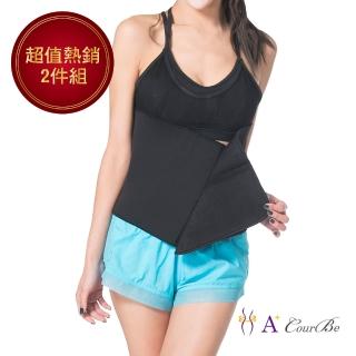 【A+Courbe】美體收腰爆汗大腰1件(贈八段式14美學調整強韌拉力帶1條)