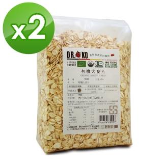 【DR.OKO 德逸】有機大麥片x2入組(500g/入)