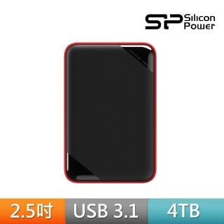【SP 廣穎】Armor A62L 4TB 2.5吋軍規防震行動硬碟
