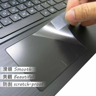 【Ezstick】ASUS P2540 P2548 TOUCH PAD 觸控板 保護貼