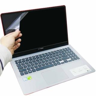 【Ezstick】ASUS S530 S530UN 靜電式筆電LCD液晶螢幕貼(可選鏡面或霧面)