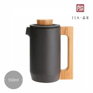 【JIA 品家】紫泥系列 - 法式濾壓壺(550ml)
