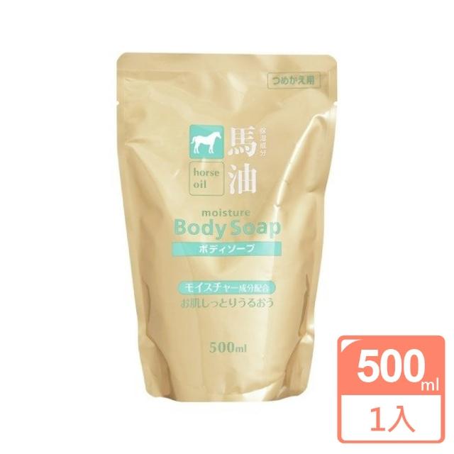 【日本 熊野】馬油無矽靈沐浴乳補充包500ML