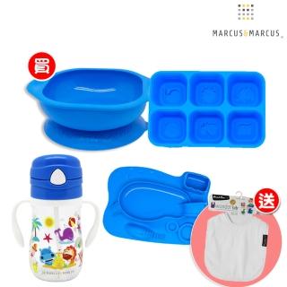 【MARCUS&MARCUS】幼兒學習造型矽膠餐具(多款可選)