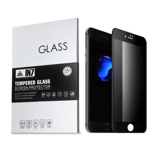 【IN7】APPLE iPhone 7/8 Plus 5.5吋 防窺3D全滿版鋼化玻璃保護貼(9H鋼化玻璃保護貼 疏油疏水 鋼化膜)
