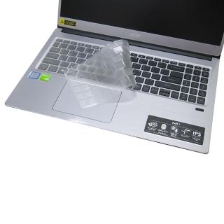 【Ezstick】ACER Swift 3 SF315 SF315-52 奈米銀抗菌TPU 鍵盤保護膜(鍵盤膜)