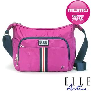 【ELLE active】經典復刻系列-側背包/斜背包-大-桃紅色