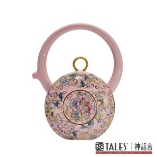 【TALES 神話言】新乾隆美學-８福運轉．茶器-粉紅番蓮壺(文創 禮品 禮物 收藏)