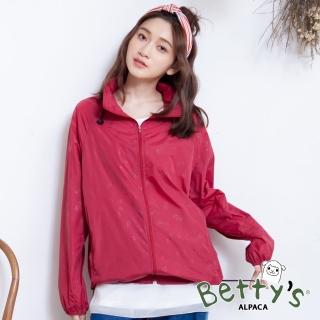【betty’s 貝蒂思】輕薄收納式防風外套(紅色)