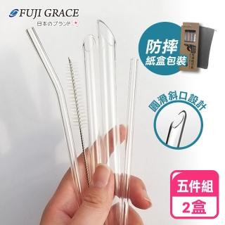 【FUJI-GRACE】大珍珠專用加厚耐熱五件組環保玻璃吸管(2盒)