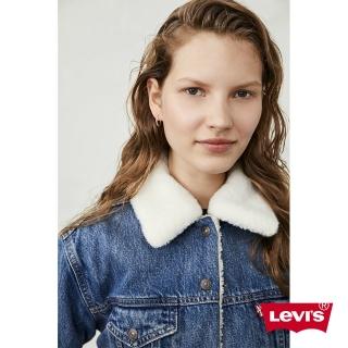 【LEVIS】女款 牛仔外套 / 可拆式毛領 / 短版