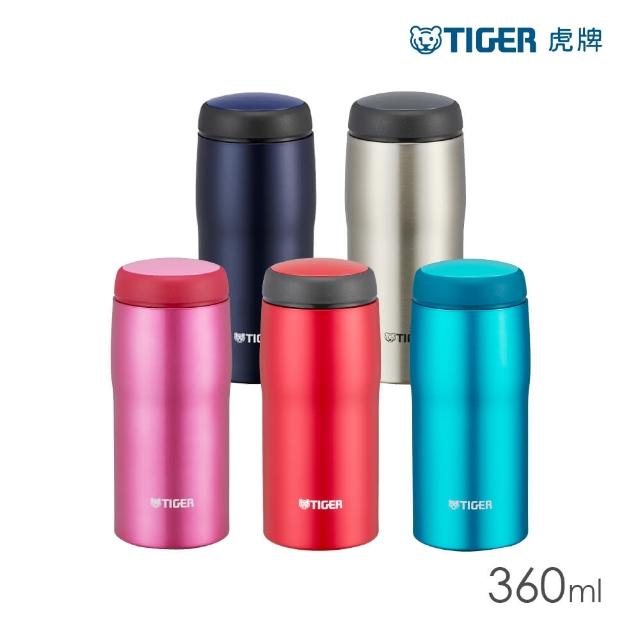 【TIGER虎牌_日本製】廣口_不鏽鋼真空保溫瓶 360ml(MJA-B036)