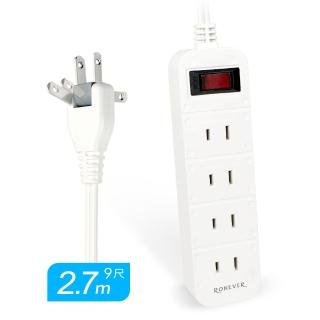 【RONEVER】ZPR-012-2 可折式4孔1切延長線9尺