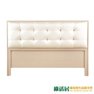 【綠活居】雷斯  時尚5尺水鑽米白皮革雙人洗白床頭片
