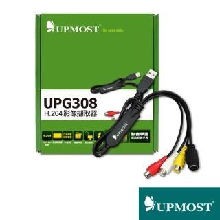 【UPMOST】UPG308 H.264 影像擷取器(可連續快拍)
