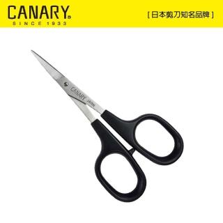 【CANARY 長谷川刃物】極細刃工藝剪刀(DS-100)