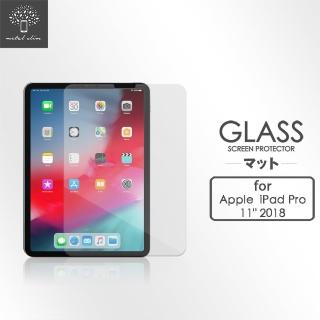 【Metal-Slim】Apple iPad Pro 11 2018(9H弧邊耐磨防指紋鋼化玻璃保護貼)