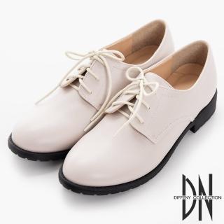 【DN】手感打造 MIT素面細紋綁帶牛津鞋(淺芋)