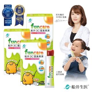 【funcare 船井生醫】3C葉黃素凍蛋黃哥晶亮不累組_30包(快速)