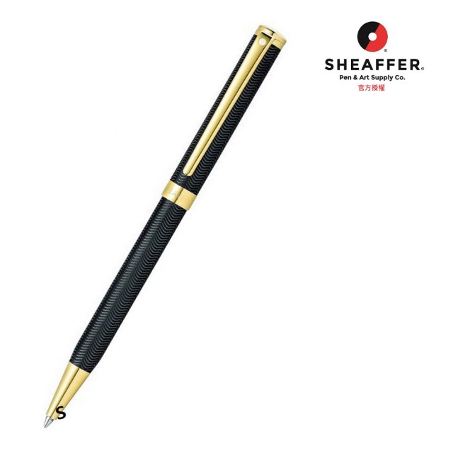 【SHEAFFER】王者系列山脊紋啞黑原子筆(E2924251)