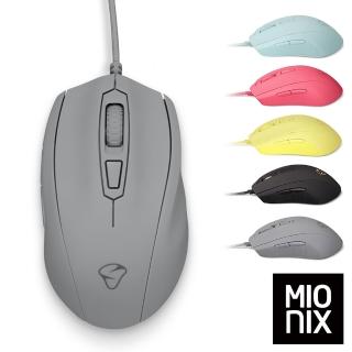 【MIONIX】Castor Shark Fin 人體工學有線電競滑鼠(鯊魚灰)