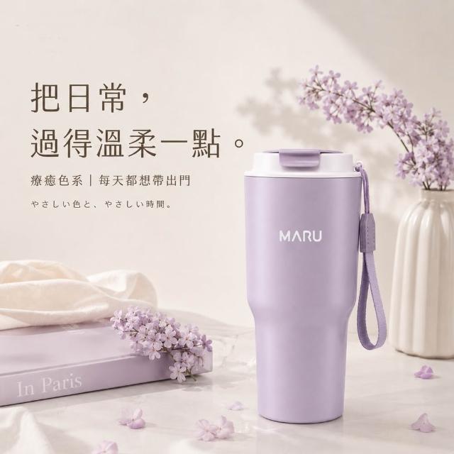 【Maru 丸山製研】買1送1_venti鈦瓷咖啡保溫杯600ml(陶瓷保溫杯/咖啡隨行杯/不鏽鋼保溫瓶)