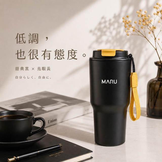 【Maru 丸山製研】買1送1_venti鈦瓷咖啡保溫杯600ml(陶瓷保溫杯/咖啡隨行杯/不鏽鋼保溫瓶)