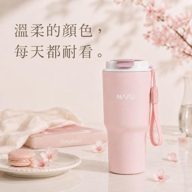 【Maru 丸山製研】買1送1_venti鈦瓷咖啡保溫杯600ml(陶瓷保溫杯/咖啡隨行杯/不鏽鋼保溫瓶)