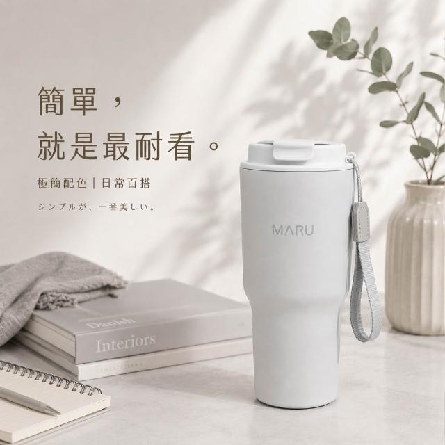 【Maru 丸山製研】買1送1_venti鈦瓷咖啡保溫杯600ml(陶瓷保溫杯/咖啡隨行杯/不鏽鋼保溫瓶)