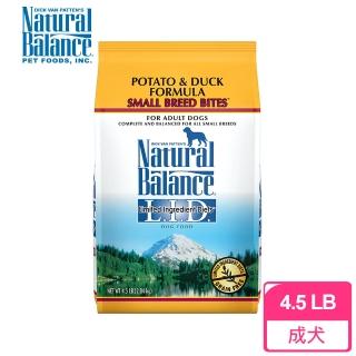 【Natural Balance】LID低敏無穀馬鈴薯鴨肉成犬配方小顆粒-4.5磅