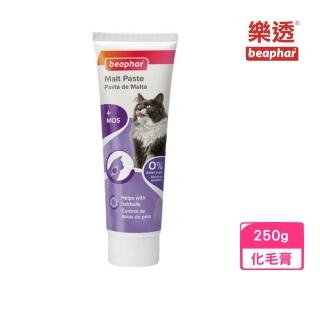 【Beaphar 樂透】成貓雙效化毛膏 250g