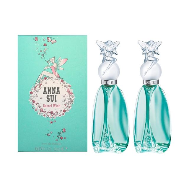 【ANNA SUI 安娜蘇】許願精靈女性淡香水 小香4ml(2入)