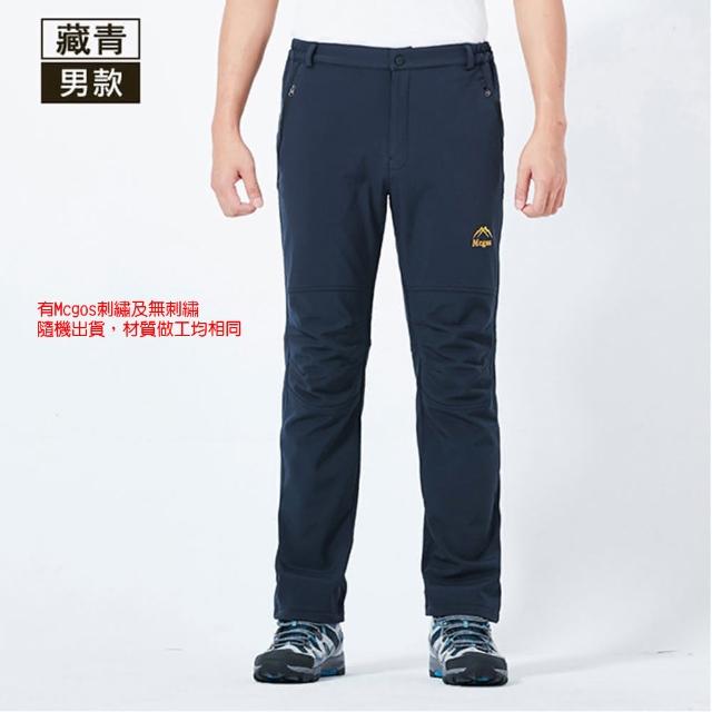 【TENGYUE】男女款機能防風抗寒加厚保暖褲(長褲 休閒 內刷毛 加絨保暖)