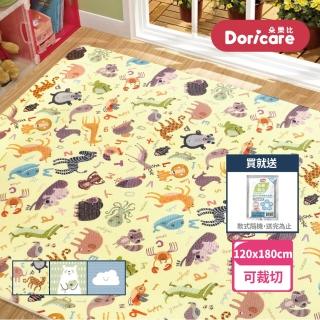 【Doricare朵樂比】MOMO限定-超Q彈抗菌遊戲地墊120x180cm可裁切-三款任選(2入)