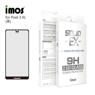 【iMos】Google Pixel 3 XL(2.5D 滿版玻璃 螢幕保護貼)