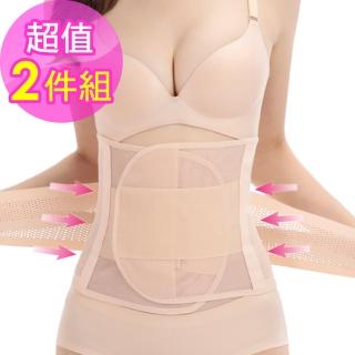 【Threeshape】3S美體560丹魔鬼氈透氣挺立腰夾(黑膚買1送1件組)