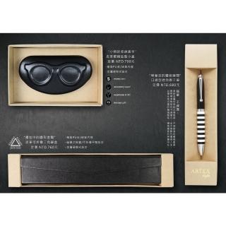 【ARTEX】ARTEX life歡樂文具3件組-黑