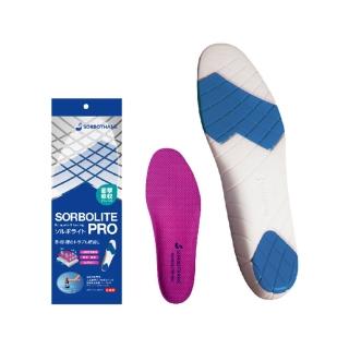 【SORBOTHANE】日本舒宜保 輕薄吸震運動鞋墊一雙入(SORBO 輕薄.吸震.運動型鞋墊)