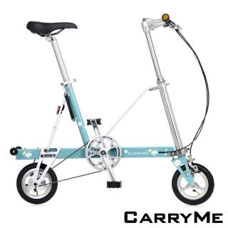 【CarryMe】2018花博限量版 SD 8吋單速鋁合金折疊單車-蘭花綠