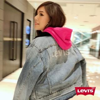 【LEVIS】女款 牛仔外套 / 背後LOGO / 毛領 / 短版(亞洲限定)