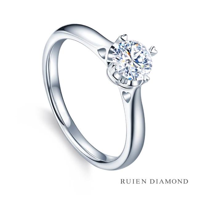 RUIEN DIAMOND 瑞恩鑽石【RUIEN DIAMOND 瑞恩鑽石】GIA50分 D VVS1 3EX(18K白金 芳心 鑽石婚戒)