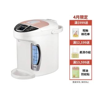 【Simba 小獅王辛巴官方直營】智能六段式定溫調乳器(S5 PRO)