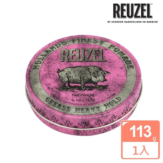 【REUZEL】Pink Pomade Grease 粉紅豬超強髮油(113g)