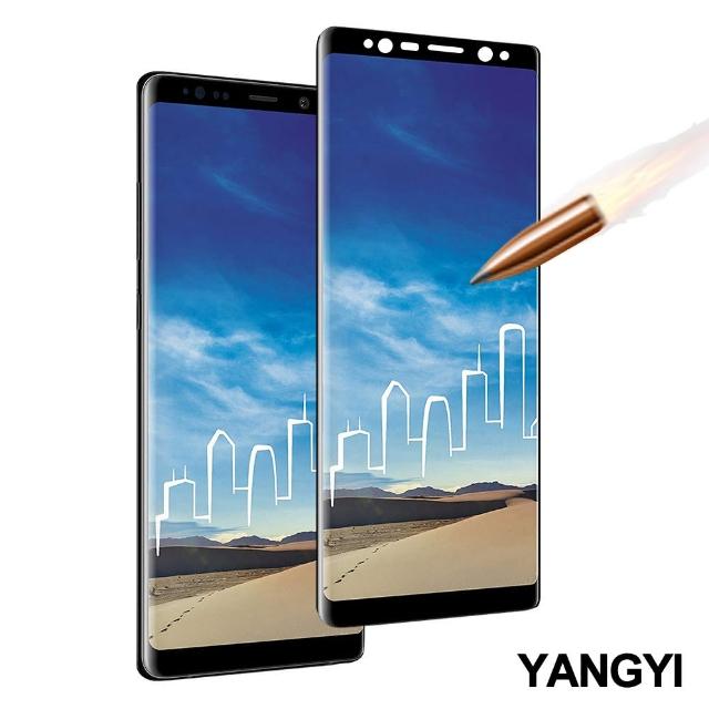 【YANG YI 揚邑】Samsung Galaxy Note 8 滿版鋼化玻璃膜3D曲面防爆抗刮保護貼(黑)