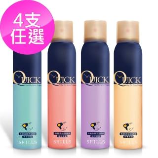 【SHILLS 舒兒絲】SHILLS 速乾護髮香水噴霧 4款任選(蓬鬆柔順 修護護色 亮澤保濕 涼感控油)