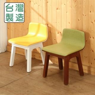 【BuyJM】童樂實木雙色板凳椅/兒童椅(2色)