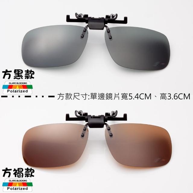 【Z-POLS】度數族必備 舒適加大包覆型Polarized寶麗來偏光太陽眼鏡(輕量 抗UV400 可包覆度數眼鏡超實用)