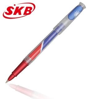【SKB文明鋼筆】RS-501i 臺灣國旗鋼珠筆(0.5mm)