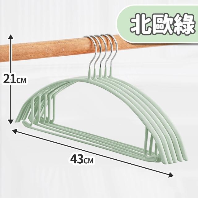 【KARY】60入質感加厚防滑無痕毛衣衣架(浸膠衣架)