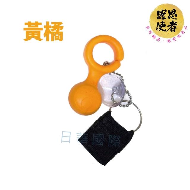 【感恩使者】拐杖吊掛粒 ZHCN1726 附吸盤 1個入/顏色任選(吊掛拐杖、雨傘超方便-)